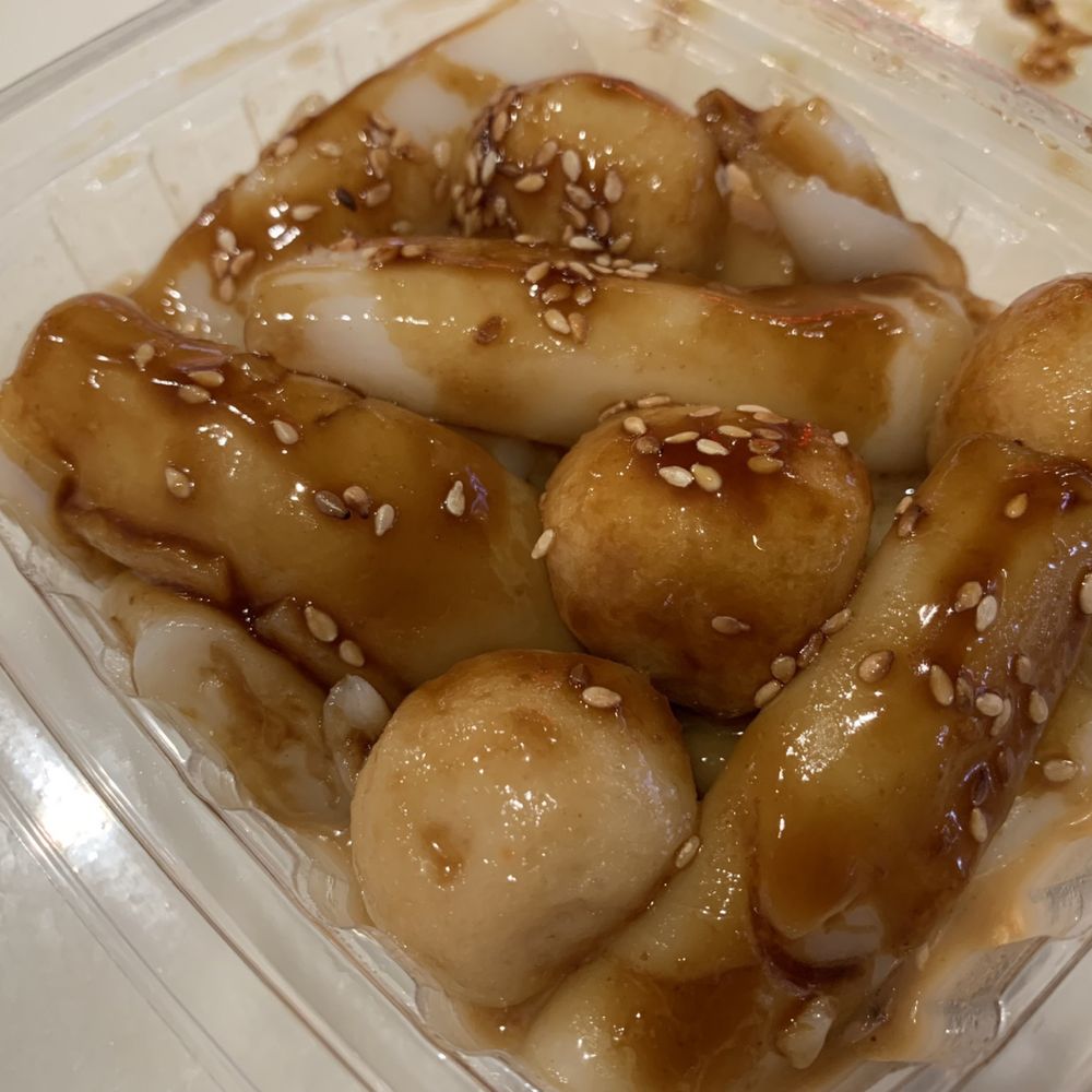 Fu Yuan - Curry fish ball - Chinese Near Me - Flushing, New York Fu Yuan - Curry fish ball - Chinese Near Me - Flushing, New York