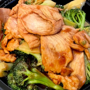 China Xiang 中国湘 - broccolli chicken - Chinese Near Me - New York, New York China Xiang 中国湘 - broccolli chicken - Chinese Near Me - New York, New York