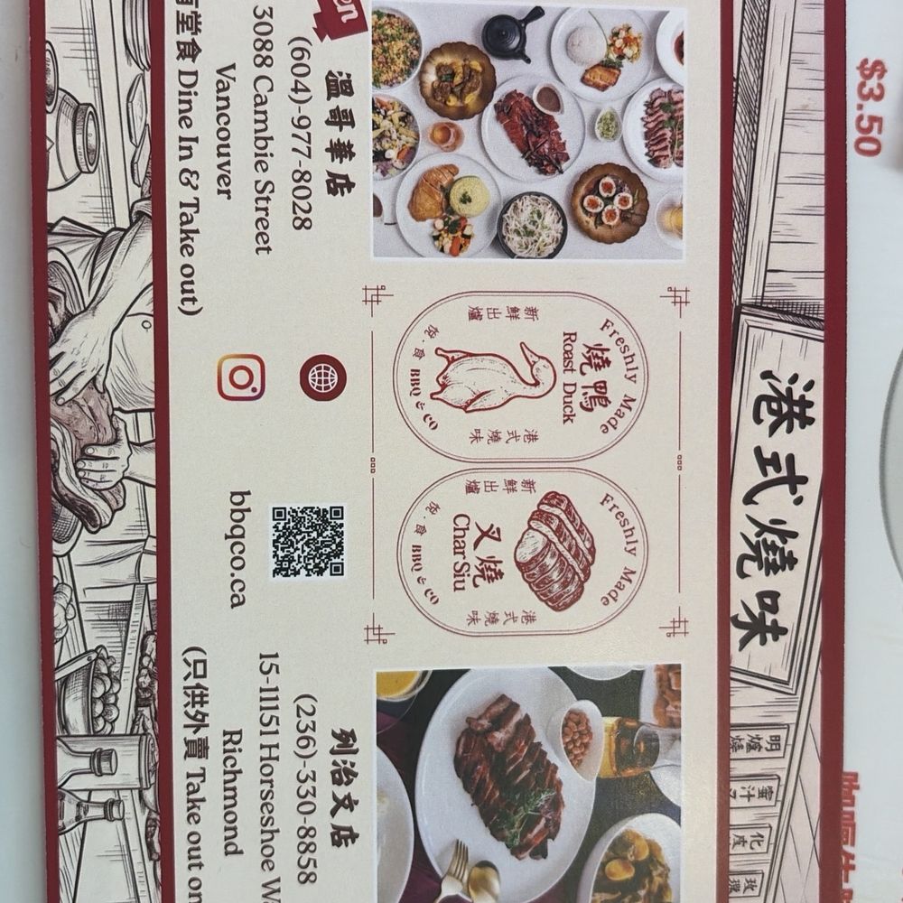 BBQ & Co - Two locations - Cantonese Near Me - Vancouver, British Columbia