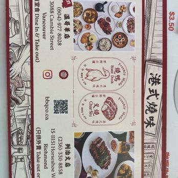 BBQ & Co - Two locations - Cantonese Near Me - Vancouver, British Columbia BBQ & Co - Two locations - Cantonese Near Me - Vancouver, British Columbia