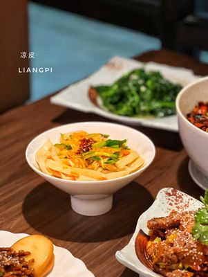 BEIJING restraunt by null