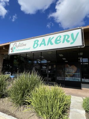 Papillon International Bakery by null