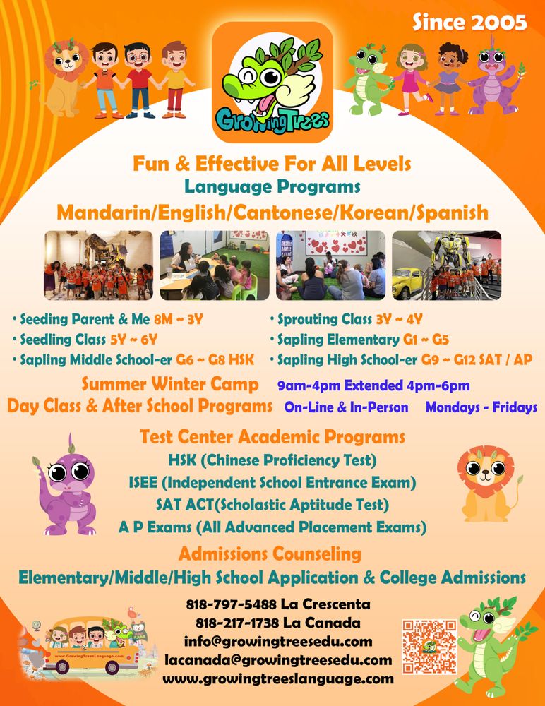 Growing Trees - reading tutor in Glendale, CA