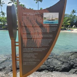 Plymouth Rock of Hawai'i - 2/25/21