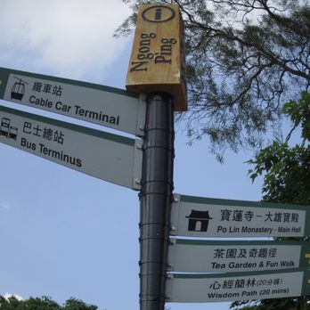 寶蓮禪寺 - Ngong Ping Village - Buddhist Temples Near Me - Hong Kong, HK