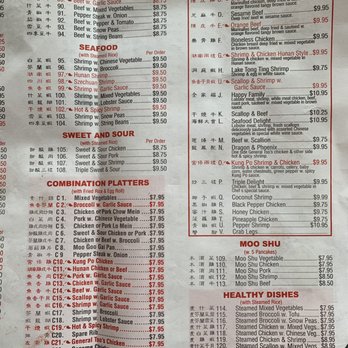 Peking Restaurant - Menu - Chinese Near Me - Weston, West Virginia Peking Restaurant - Menu - Chinese Near Me - Weston, West Virginia