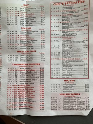 Menu photo 2 Peking Restaurant Weston, WV Menu photo 2 Peking Restaurant Weston, WV