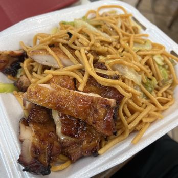 Hong Kong Express - Chicken Chow Mein - Chinese Near Me - Garden Grove, California