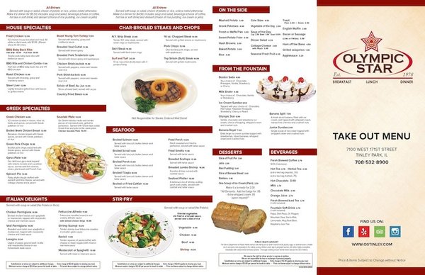 Menu photo 3 Olympic Star Restaurant Tinley Park, IL Menu photo 3 Olympic Star Restaurant Tinley Park, IL