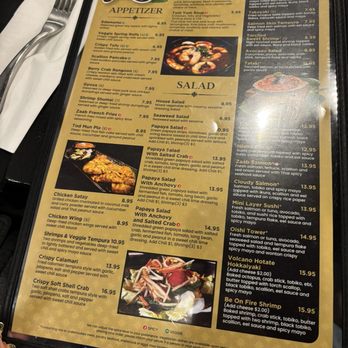 Thai Oishi - Boston - Menu and lunch special menu section - Thai Near Me - Boston, Massachusetts Thai Oishi - Boston - Menu and lunch special menu section - Thai Near Me - Boston, Massachusetts