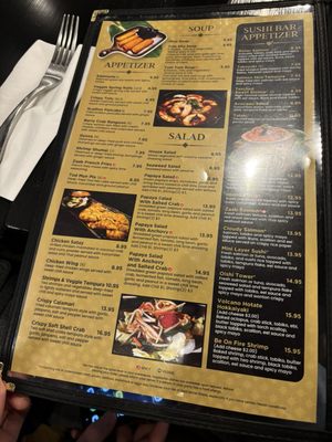 Menu photo 8 Thai Oishi - Boston Boston, MA Menu photo 8 Thai Oishi - Boston Boston, MA