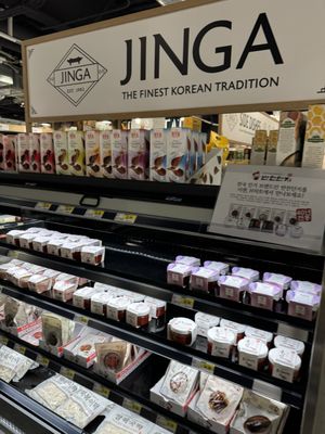 H Mart American Dream by null