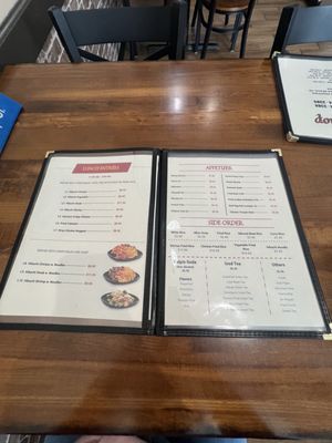 Menu photo 5 Chi Chop Virginia Beach, VA Menu photo 5 Chi Chop Virginia Beach, VA