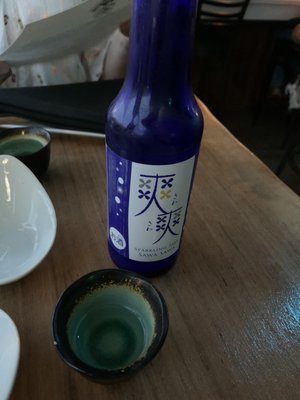 Aoi Sushi by null