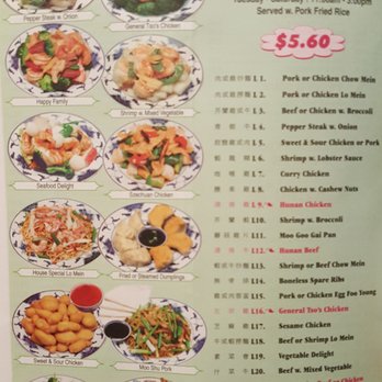 Great Chinese Buffets لم يسبق له مثيل الصور Tier3 Xyz Great Chinese Buffets لم يسبق