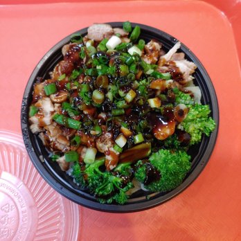 WaBa Grill - Chicken veggie bowl - Asian Fusion Near Me - West Covina, California WaBa Grill - Chicken veggie bowl - Asian Fusion Near Me - West Covina, California