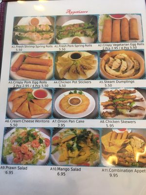 Menu photo 8 Everyday Vietnamese Cuisine Chico, CA Menu photo 8 Everyday Vietnamese Cuisine Chico, CA