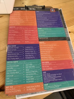 Sean’s Heart of the Park by null