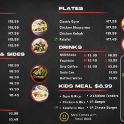 Gyro Master - Main core menu