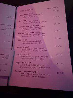 Menu photo 1 In Between Days St. Petersburg, FL
