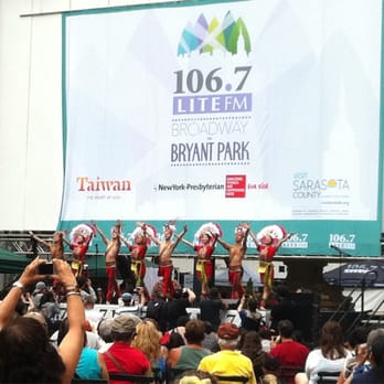 Bryant Park - My 2 favorite things: Broadway and Taiwan! - Parks Near Me - New York, New York Bryant Park - My 2 favorite things: Broadway and Taiwan! - Parks Near Me - New York, New York