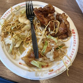 Panda Express - Chinese Near Me - Monroe, Michigan