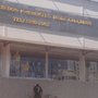 Photo of Loja da Beth
