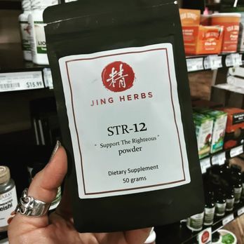 Swanson - STR-12 combines twelve organic medicinal mushrooms for those looking to boost immune function - Health Markets Near Me - Fargo, North Dakota Swanson - STR-12 combines twelve organic medicinal mushrooms for those looking to boost immune function - Health Markets Near Me - Fargo, North Dakota