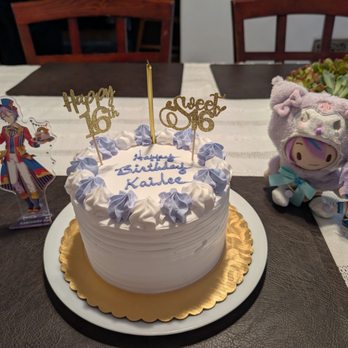 Fortune Bakery - Bakeries Near Me - San Gabriel, California