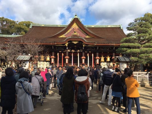 Kitano Tenmangu Shrine by null