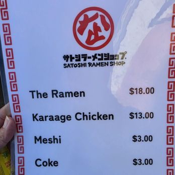Satoshi Ramen Shop - Ramen Near Me - Burlingame, California