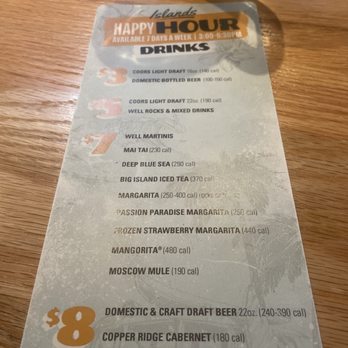 Islands Restaurant - Happy hour - Burgers Near Me - Fountain Valley, California Islands Restaurant - Happy hour - Burgers Near Me - Fountain Valley, California