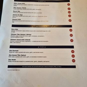 E'Njoni Cafe - Menu - Ethiopian Near Me - Portland, Oregon