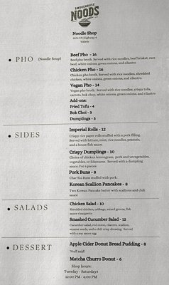 Menu photo 1 Harvest Smokehouse Valatie, NY Menu photo 1 Harvest Smokehouse Valatie, NY