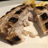 Chez Kama Restaurant gift card