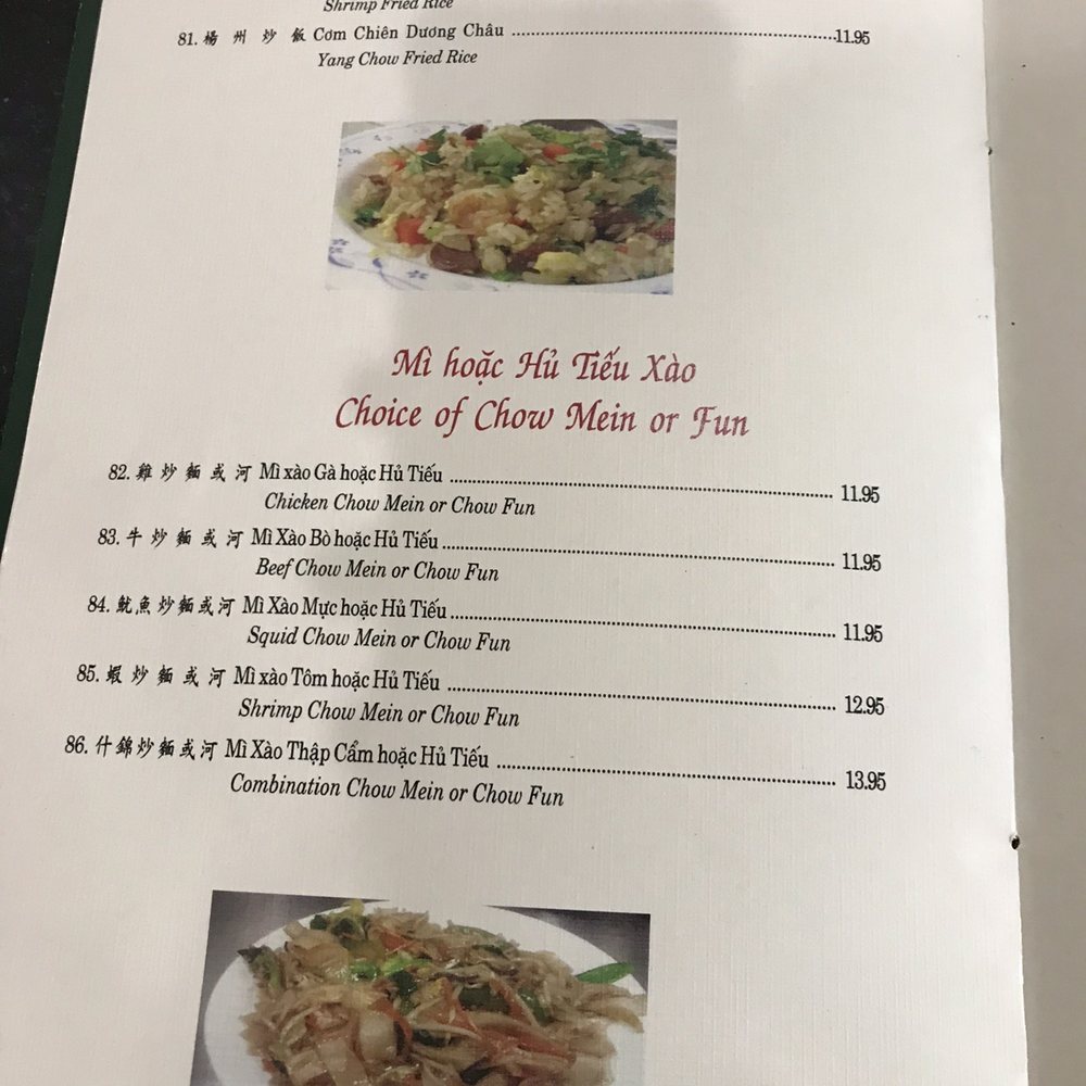 Co Do Restaurant Vietnamese Cuisine - Menu 4/6 as of June 2021 - Vietnamese Near Me - Sacramento, California Co Do Restaurant Vietnamese Cuisine - Menu 4/6 as of June 2021 - Vietnamese Near Me - Sacramento, California
