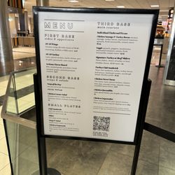 40/40 Club - Menu board