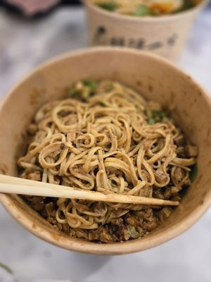 Qin West Noodle by null