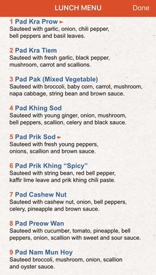Menu photo 6 Thai Thai II Bethlehem, PA Menu photo 6 Thai Thai II Bethlehem, PA