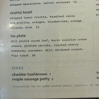 Paperboy East - Coffee & Tea Near Me - Austin, Texas Paperboy East - Coffee & Tea Near Me - Austin, Texas