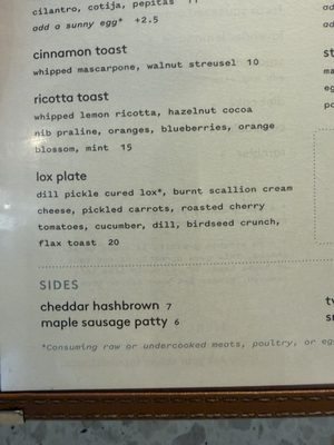 Menu photo 1 Paperboy East Austin, TX Menu photo 1 Paperboy East Austin, TX