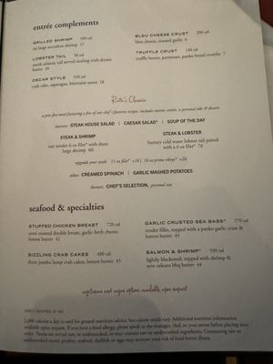 Menu photo 5 Ruth's Chris Steak House Worcester, MA