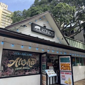 Kono's Northshore - Sandwiches Near Me - Kailua, Hawaii Kono's Northshore - Sandwiches Near Me - Kailua, Hawaii