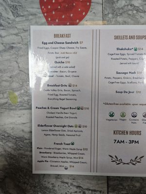 Menu photo 3 La Colombe Coffee Philadelphia, PA Menu photo 3 La Colombe Coffee Philadelphia, PA