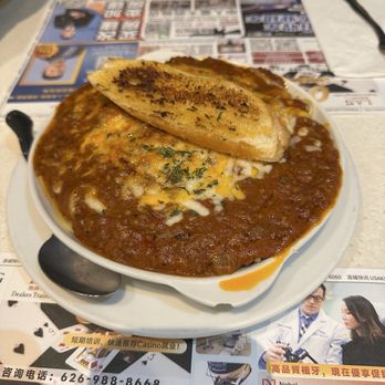Alhambra Garden Café - Baked Bolongnese - Chinese Near Me - Alhambra, California Alhambra Garden Café - Baked Bolongnese - Chinese Near Me - Alhambra, California