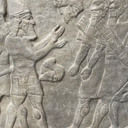 Harvard Museum of the Ancient Near East