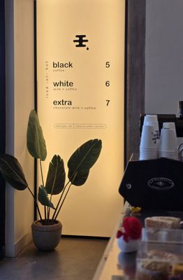 tōno coffee project by null