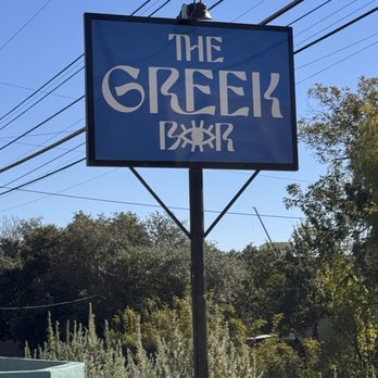 The Greek Bar - Signage - Cocktail Bars Near Me - Austin, Texas The Greek Bar - Signage - Cocktail Bars Near Me - Austin, Texas