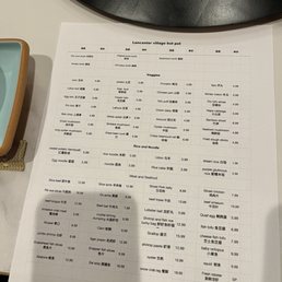 Hot pot menu