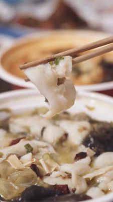 鱼你在一起 （法拉盛） Fish With You | Sauerkraut Fish 酸菜鱼 by null